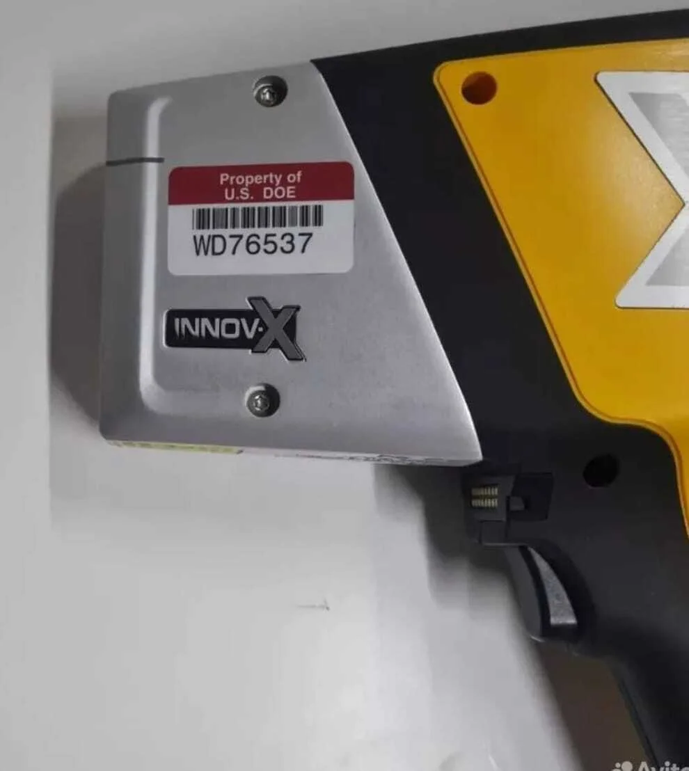 Портативный анализатор металлов и сплавов Olympus Innov-X Delta DP-2000